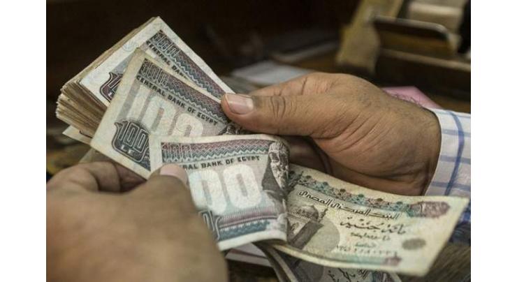 Egypt pound slumps as central bank floats currency 