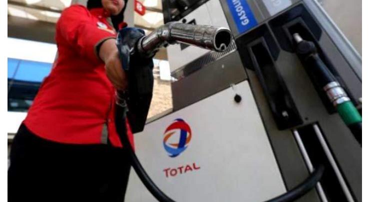 Egypt increases fuel prices after devaluation 