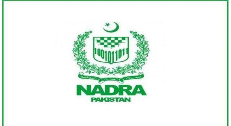 NADRA official on alleged embezzlement in Kuwait arrested 