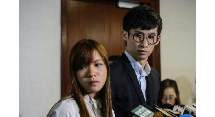 China wades into Hong Kong rebel lawmaker oath battle 