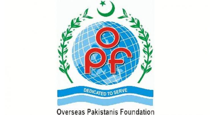 December 18 to be celebrated as " National Overseas Pakistanis Day" 