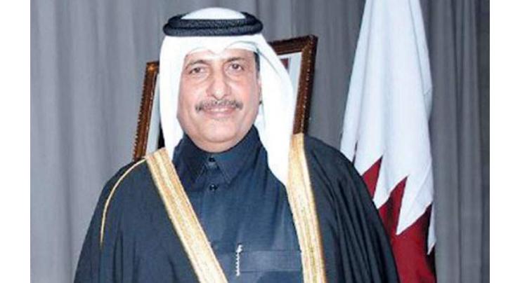 Ambassador of Qatar lauds HEC efforts for promotion of education 