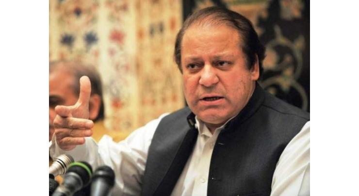 People reject those indulging to disgrace others: Nawaz Sharif 