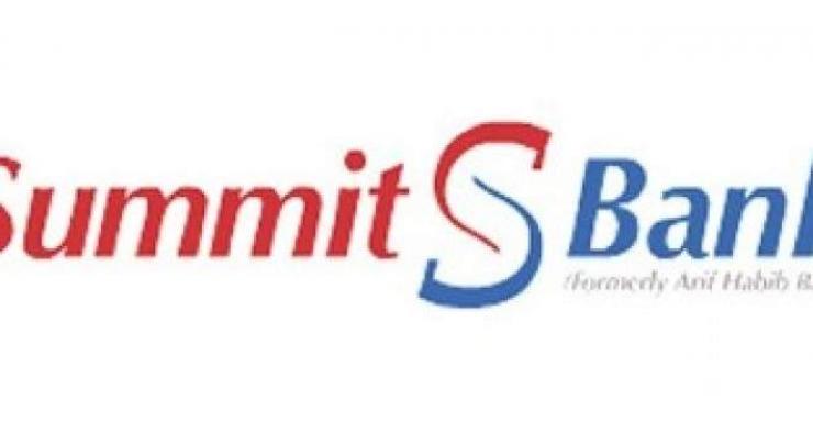 Summit Bank offers interest-free loans to students of DPA facing 