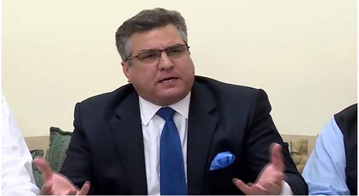 Govt not to allow any party to disrupt peace: Daniyal 