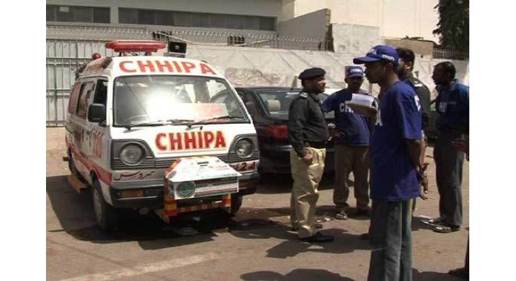 Five persons killed in separate incidents 