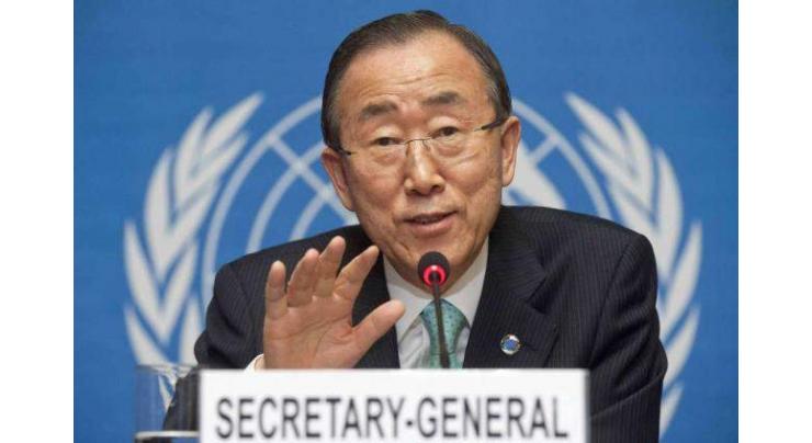 UN chief hails entry into force of Paris climate agreement as 'historic' 