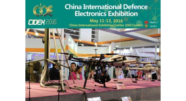 Final touches being given to host 9th Int'l Defence Exhibition and Seminar 