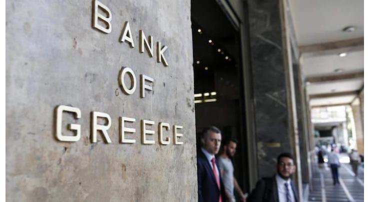 Revamped Greek government vows fresh start 