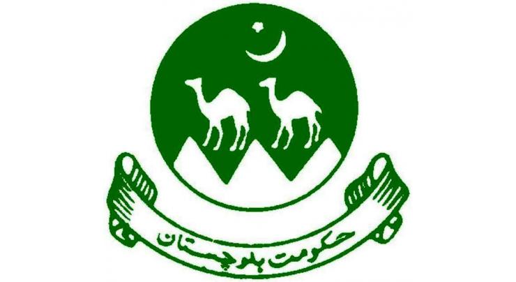 Balochistan govt refutes rumors about PCS exams 