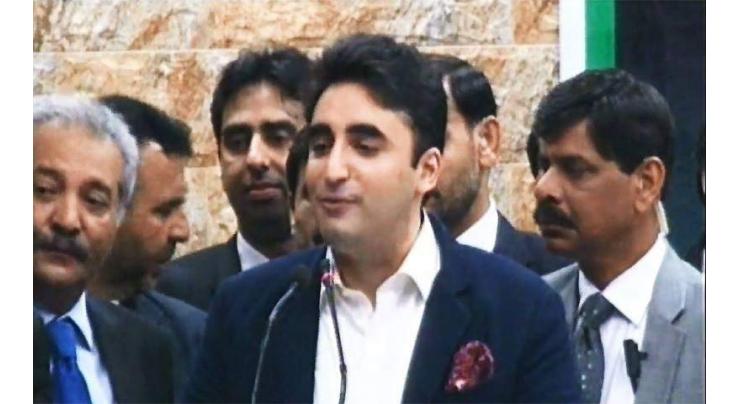 I will marry a girl of my sisters' choice: Bilawal 