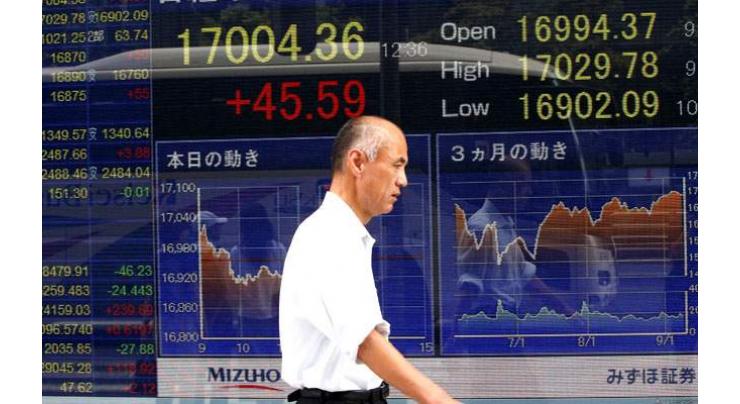 Tokyo stocks open higher after FBI decision 