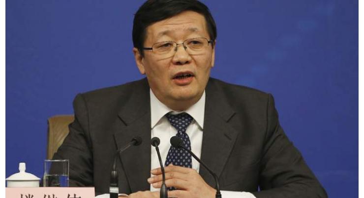 China replaces finance minister Lou Jiwei: Xinhua 