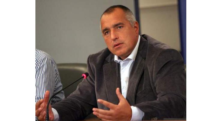 Blow for Bulgarian PM in presidential poll 