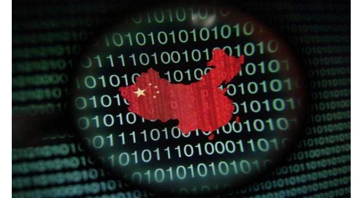 China passes controversial cybersecurity law 