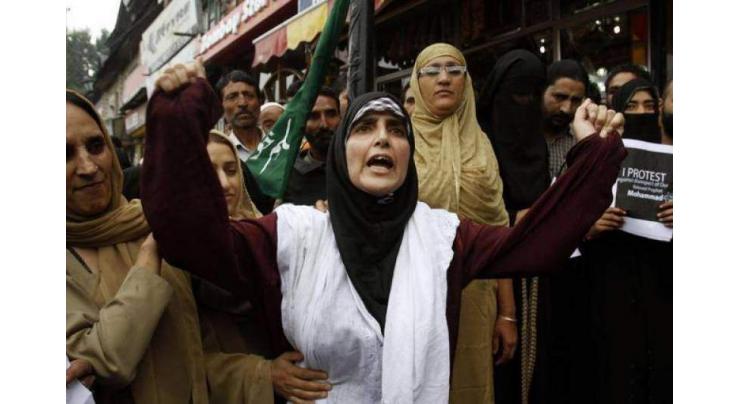 Indian forces harass family of Yasmeen Raja 