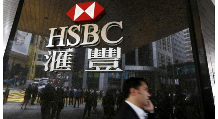 HSBC shares rally on profit results after cost-cutting drive 