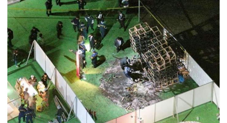 Boy killed in freak fire at Tokyo art event 
