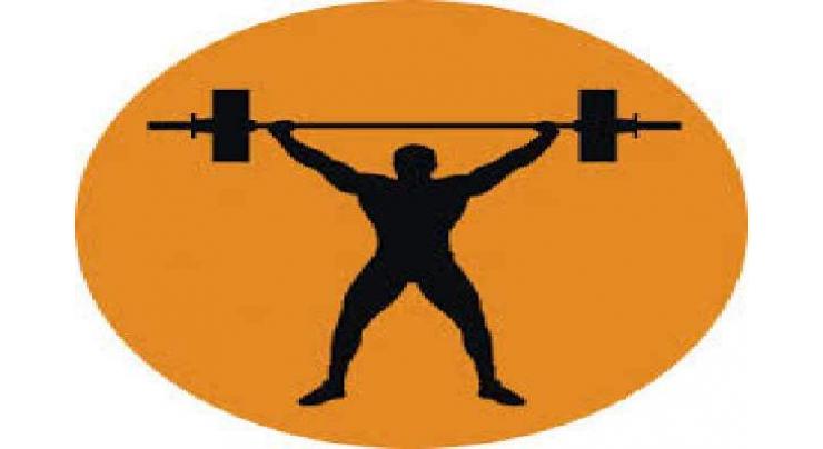 Five-member Pak contingent to participate in Weightlifting C'ship 