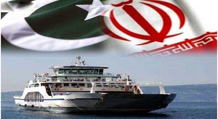 Iran to facilitate Pakistani pilgrims 
