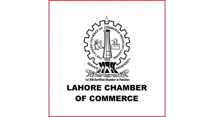  LCCI for restricting illegal trade through borders 