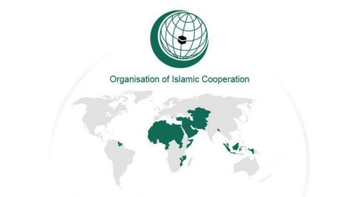 OIC to hold workshop to draft comprehensive media strategy 