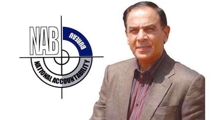 Chairman NAB leaves for official visit to China 