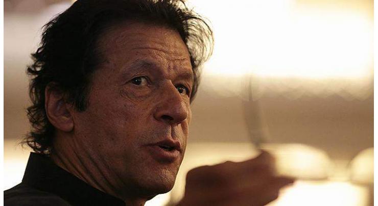 Imran Khan ready for accountability 