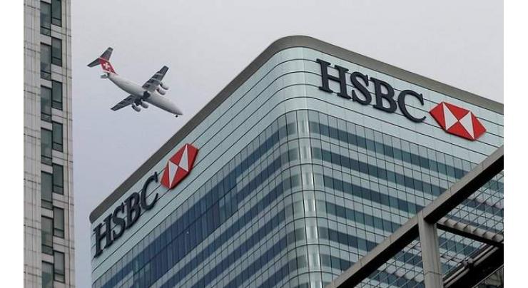 HSBC should stand trial in tax fraud case: French prosecutor 