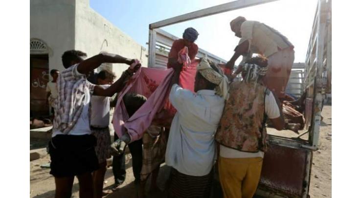 Yemen war death toll surpasses 7,000: WHO 