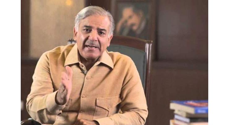 Foreign delegates laud services of Shehbaz Sharif for health sector 