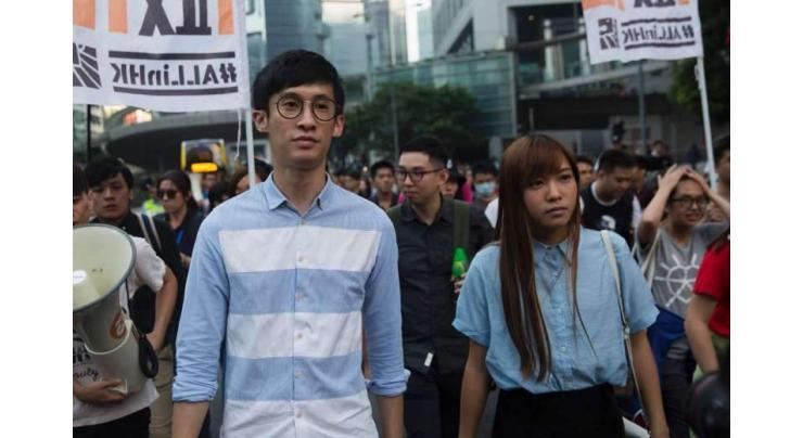 Britain concerned by China moves in Hong Kong 