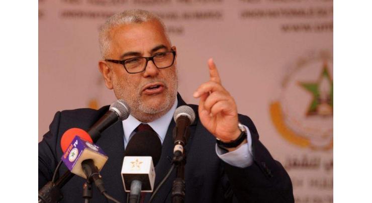 Morocco still lacks government a month after election 