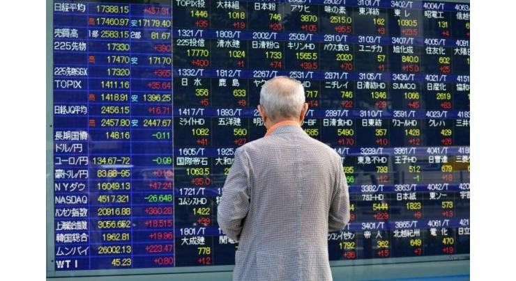 Tokyo stocks open higher 