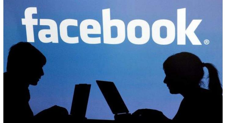 Facebook offers online courses for journalists 