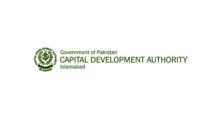Rs 198 mln approved for completion of sector D-12 development work 