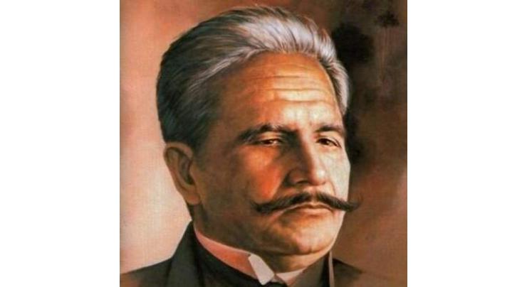 PNCA, ohters finalises programmes on Iqbal Day 
