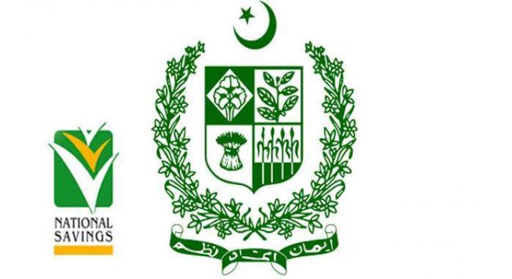 CDNS collects Rs 76 billion by Oct 31 