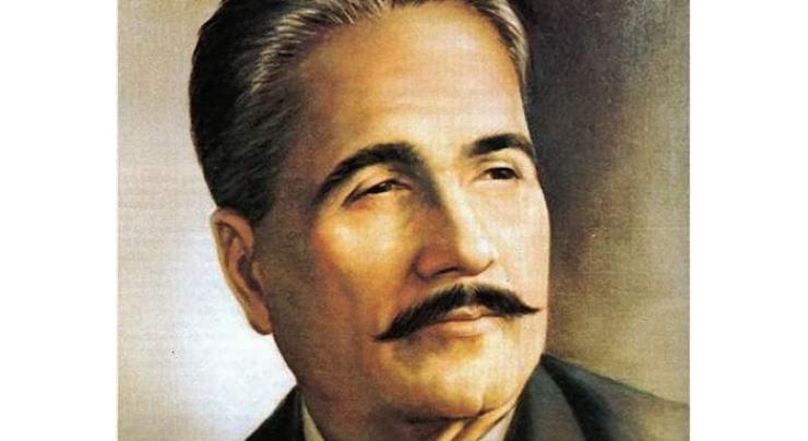 AIC to hold Iqbal day on Thursday 