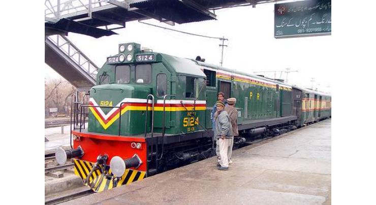 Upgradation of Pakistan Locomotives Factory under-process 