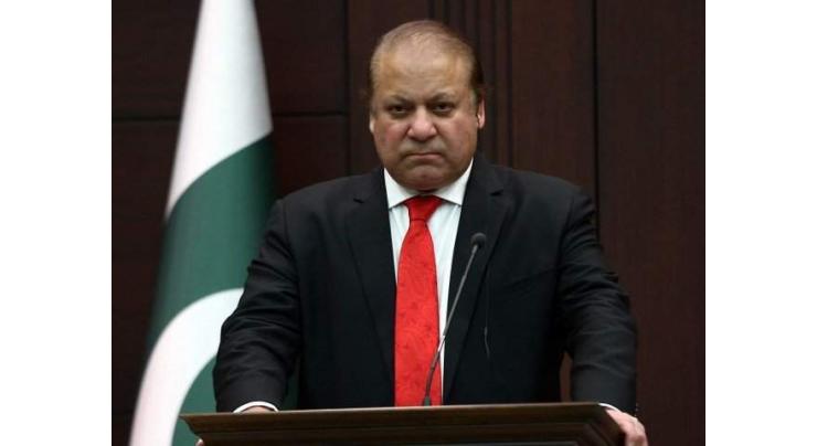 PM lauds PAF's role in counter-terrorism 