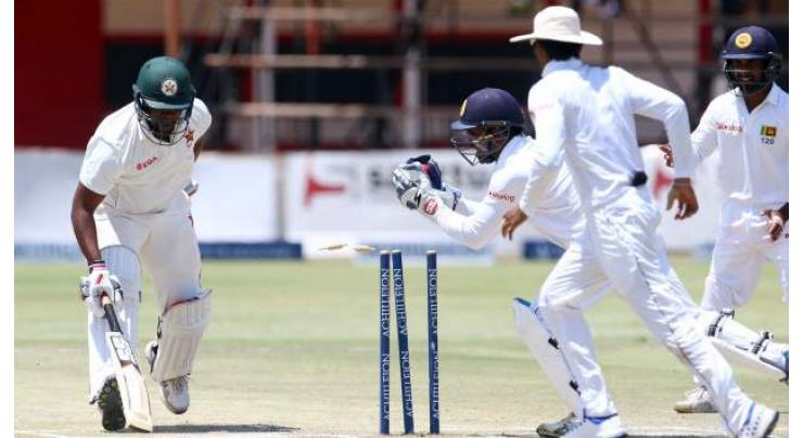 Cricket: Zimbabwe v Sri Lanka 2nd Test scoreboard 