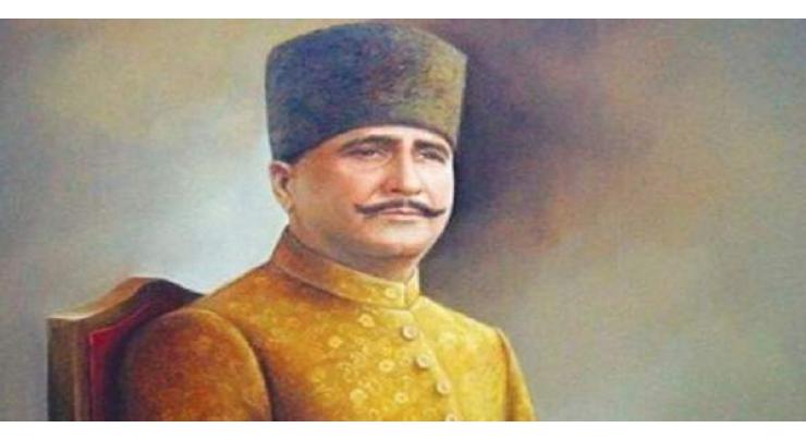 Death anniversary of Allama Iqbal's mother observed 