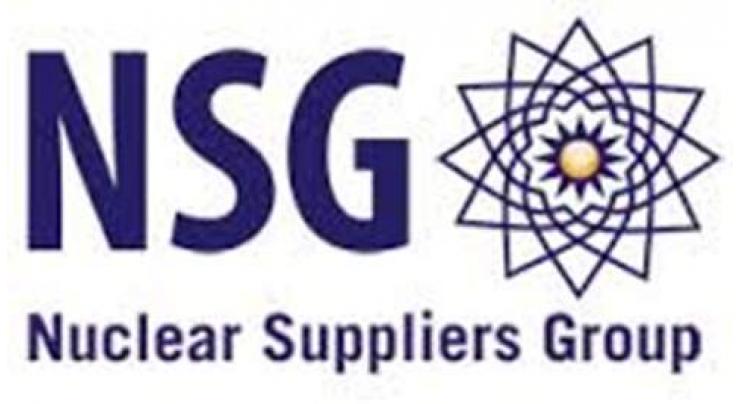 'NSG membership must for Pakistan's recognition, access to nuclear 