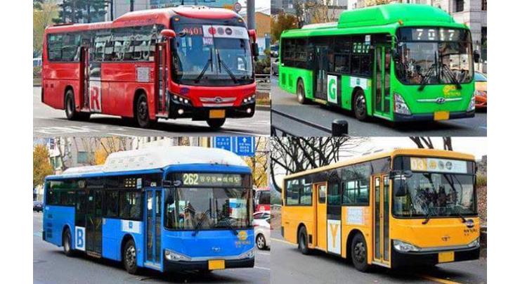 100 air-conditioned bus to be plied at 11 feeder routes 