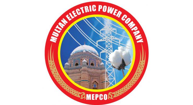 MEPCO completes seven HT feeder projects 