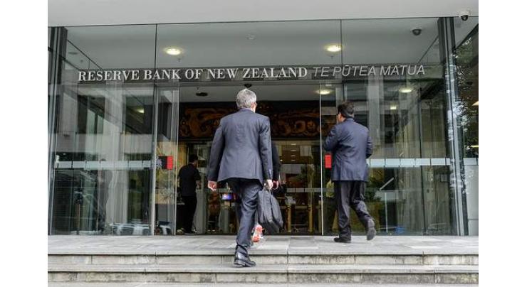 New Zealand cuts interest rate to record low 1.75 percent 
