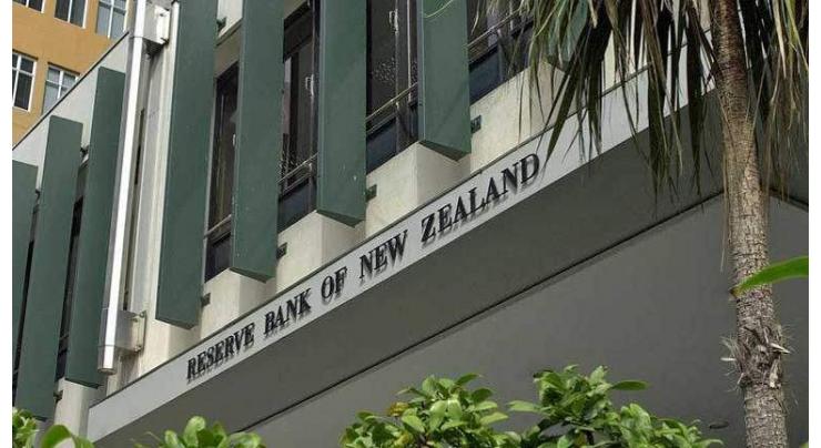 New Zealand cuts interest rate to record low 1.75 pct 