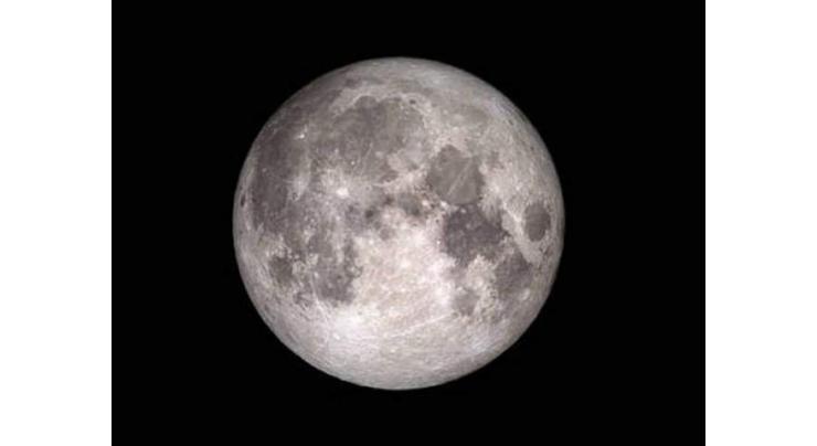 There's an 'extra-super' Moon on the rise 