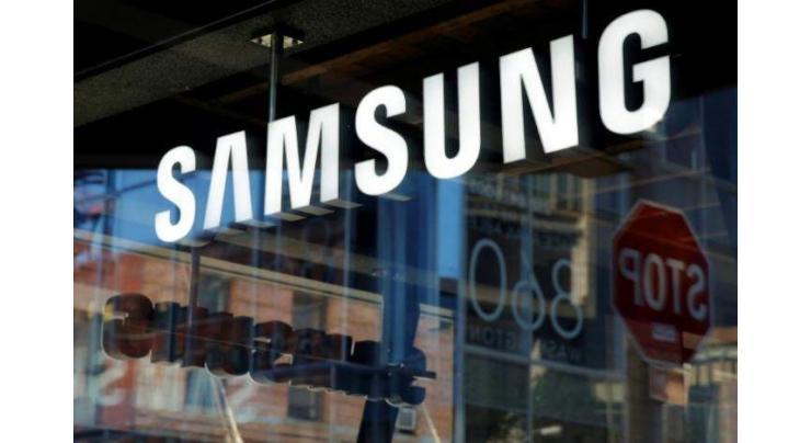 Samsung drug-making unit soars on market debut 